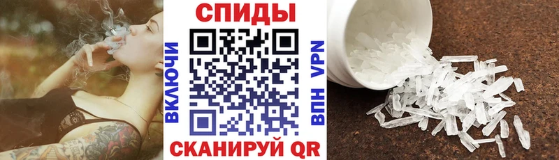 Купить где  Суоярви  АМФЕТАМИН Premium 