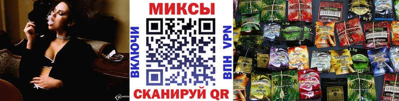 Купить  Суоярви  БУТИРАТ бутик 