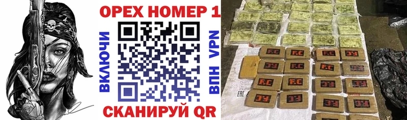COCAIN FishScale  Купить  Суоярви 