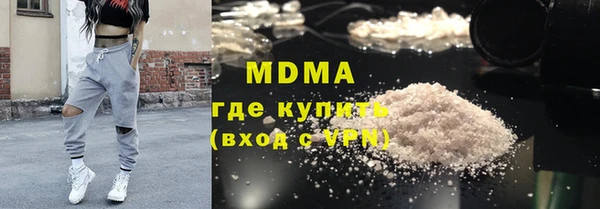 прущая мука Каменногорск