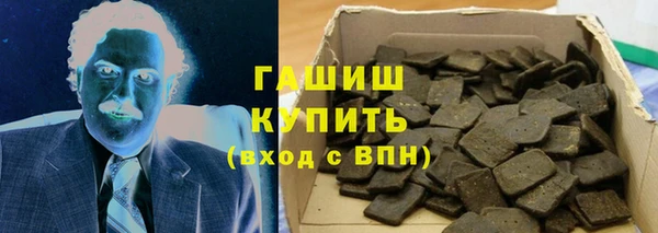 прущие крисы Каменск-Шахтинский