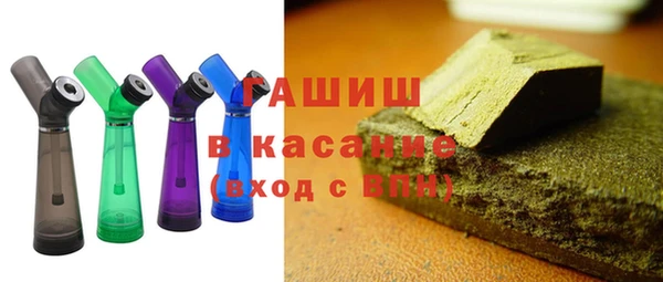 прущие крисы Каменск-Шахтинский