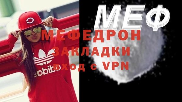 бошки Каменка