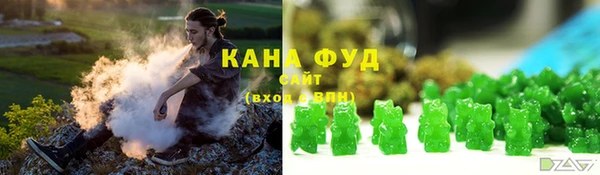 прущая мука Каменногорск