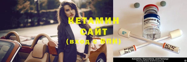 прущая мука Каменногорск