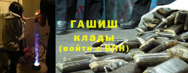 прущая мука Каменногорск