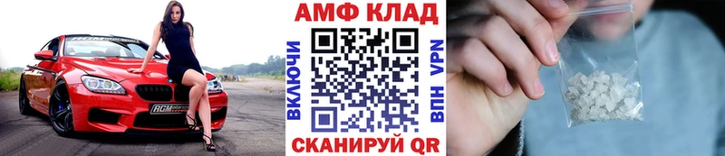 Первитин кристалл  Купить  Суоярви 